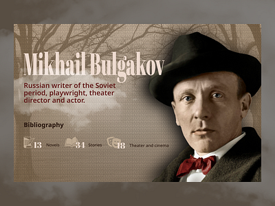 Mikhail Bulgakov art design graphic design illustration shots ui writer