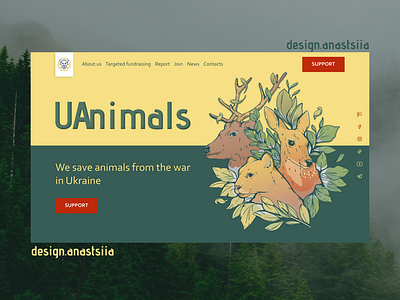 UAnimals webpage