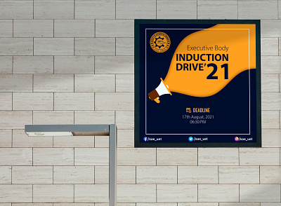 Induction Drive Poster Design 2021 design event poster graphic design induction poster marketing poster new poster poster poster design