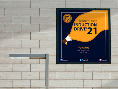 Induction Drive Poster Design 2021