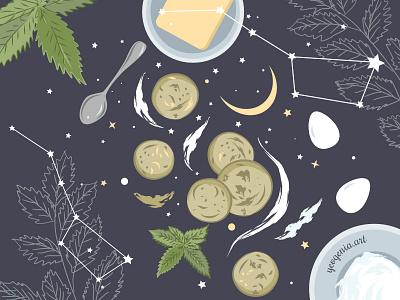 7 - Mint cookies 🌿 or my magician power ✨ art bakery cookie cookies drawing illustration mint moon pastel colors recipes stars vector vector illustration