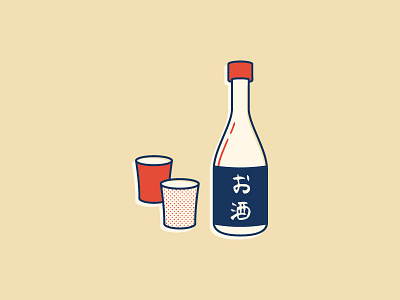 Sake food halftones illustration japanese retro sake vector wine