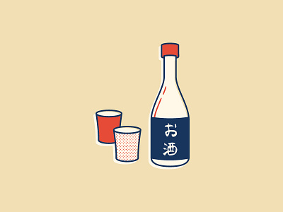 Sake