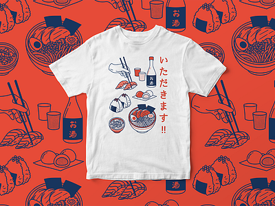 Itadakimasu!! apparel design food illustration japanese mochi onigiri ramen retro sake shirt sushi