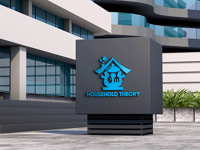 Logo Name: Household Theory design flat iralogodesign logo logo design logodesign minimal modern