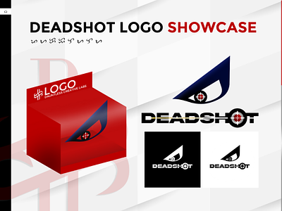 Deadshot: Esports Logo Design branding design esports branding esports logo graphic design illustration logo logo design vector