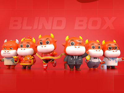 MOUMOU - BLIND BOX 3d branding graphic design