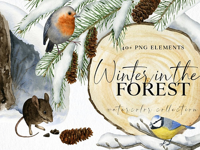 Watercolor Winter Forest Clipart