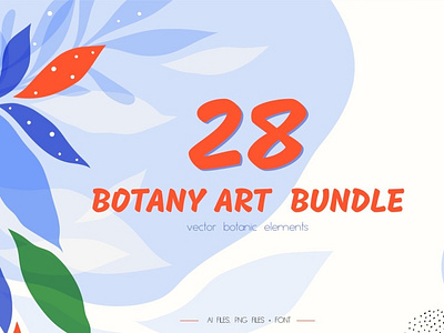 UNIQUE BOTANY ART BUNDLE