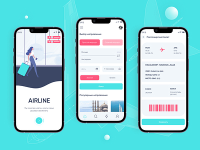 AIRLINE — Mobile app UX/UI airline app interface mobile mobile app user experience uxui