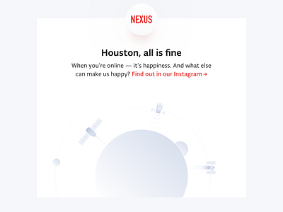 Houston, we have empty page