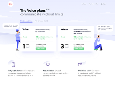 The Voice — carrier plans page carrier characters clean conversation illustration landing page operator plans ui ux voice web