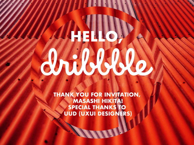 Hello dribbble :) This is just beginning... debut first shot gif hello dribbble