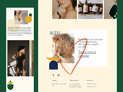 Accent Beauty Büro Website Design
