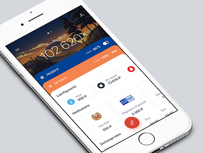 Concept of a banking app 54/90