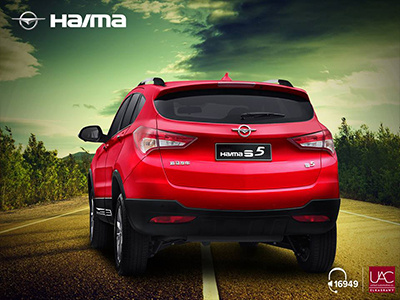 Haima s5 Car car design designer facebook haima haima s5 instagram poster s5 social media