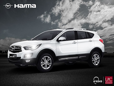 Haima s5 young