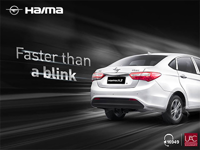 Haima m3 Car haima car social media poster facebook instagram design designer haima m3 m3
