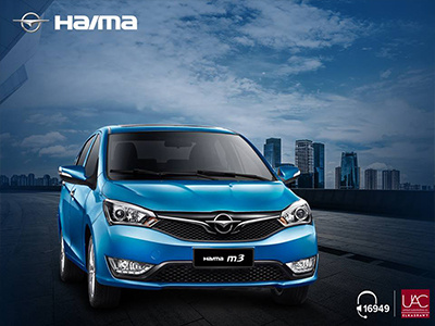 Haima m3 Car