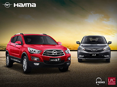 Haima m3 & s5 Car haima car social media poster facebook instagram design designer haima m3 m3 haima s5 s5