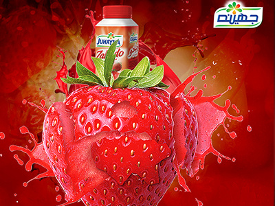 Juhayna Zabado strawberry Unofficial ADV drink juhayna strawberry zabado