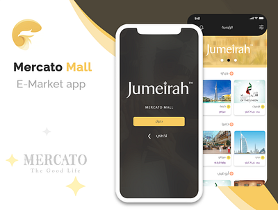 Dubai Mercato Mall app design free freelancer iphone x mobile photoshop ui ux web