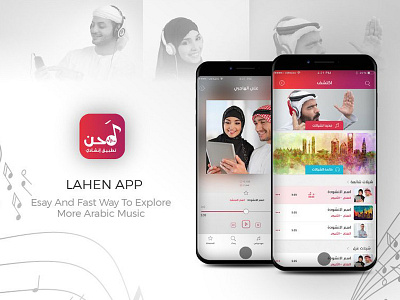 Lahen Mobile APP Design adobe android app behance design download free freelancer interace iphone iphone x mobile mockup music app photoshop typography ui ux ux design web