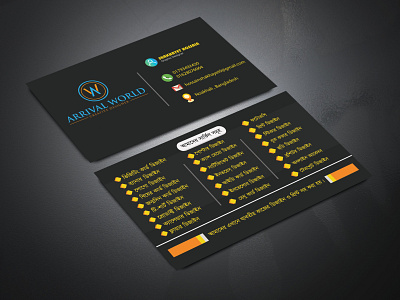 Business card