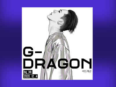 G-Dragon cd illustration 权志龙