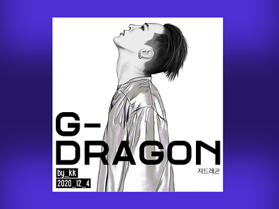 G-Dragon