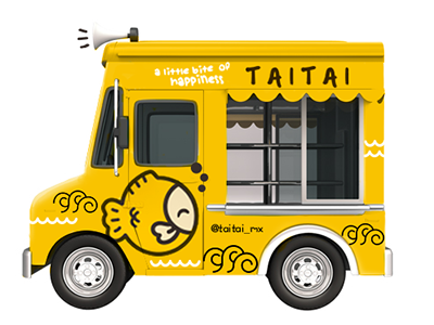 Taitai Food Truck By Yanning On Dribbble