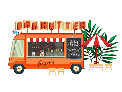 Bakuteh Truck bakkutteh cute food truck illustration malaysia menu restaurant stand