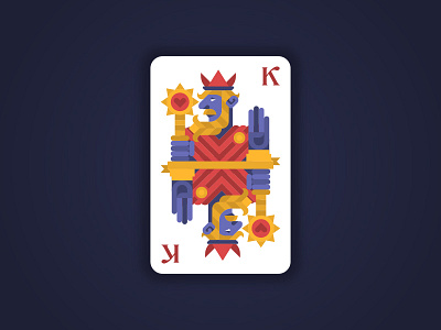 King of Hearts 2d art arts character design characters illustration king king of hearts playing card playing cards vector