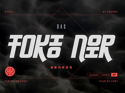 TOKIO NOIR Font headline typography