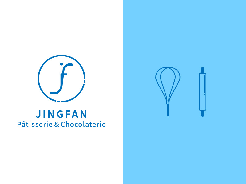 Jingfan pâtisserie & chocolaterie logo & icons chocolaterie food patisserie illustration icon logo
