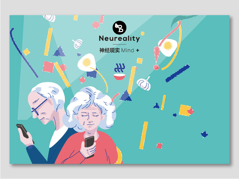 Neureality | mind+ activity poster card illustration science psychology conference oldman activity graphicdesign postercard illustration