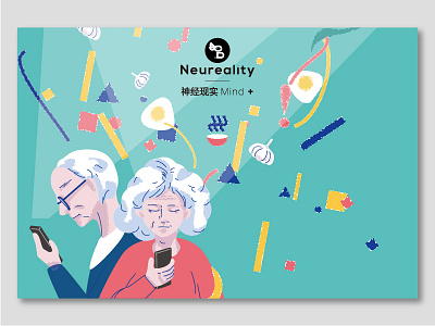 Neureality | mind+ activity poster card illustration activity conference graphicdesign illustration oldman postercard psychology science