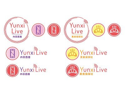 Logo and icons | YunxiLive-美食侦探社/内容直播 croissant icon live logo phone camera