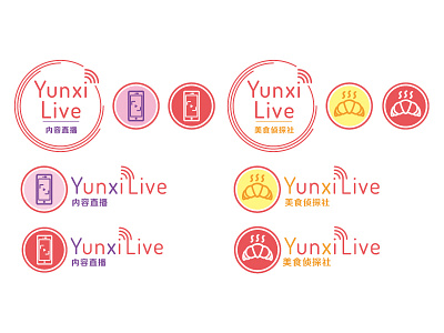 Logo and icons | YunxiLive-美食侦探社/内容直播