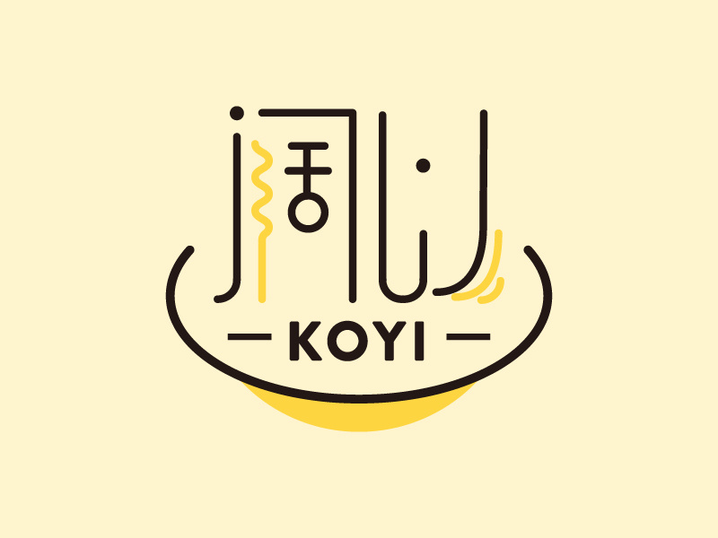 Koyi Logo research 2 typography chinese graphic design logo noodle