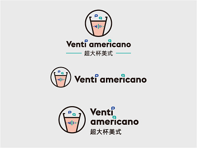 Logo | Venti americano coffee communication graphic design icon logo medical