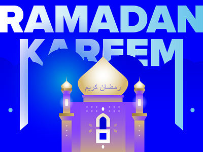 Ramadan 2022 2022 2023 design dubai egypt eid illustration islam kareem middle east mubarak muslim namaz postcard ramadan vector