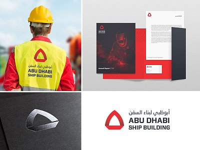 ADSB Brand Identity abu dhabi adsb brand identity collateral construction dual language foiling ship building visuals