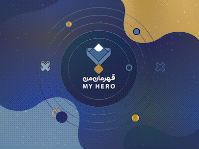 My Hero animation graphic design logo logo animation logo motion motion motion graphic motion graphics motiongraphic motiongraphics