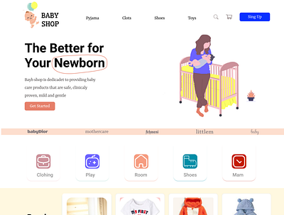 Baby Shop figma logo ui web site