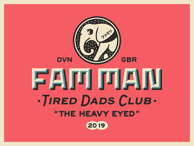 Fam Man TDC art badge branding dads design dribbble elephant graphic design identity illustration lockup logo portfolio typography
