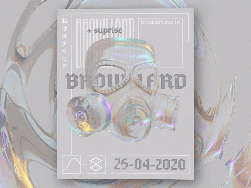 Brouillard 3D Animated Poster 3d animated facemask futuristic glass lockdown mask music quarantine reflections