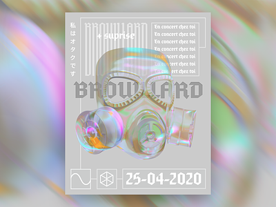 Brouillard 3D Poster Static 3d facemask future glass lockdown pandemic rainbow