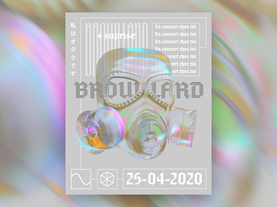 Brouillard 3D Poster Static