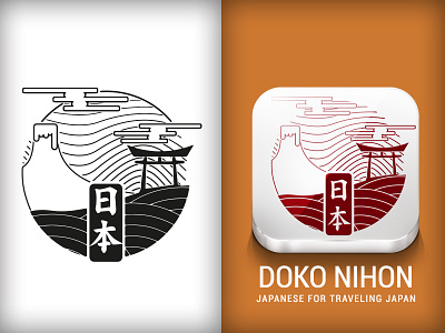 Doko japan - app icon and logo